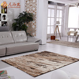 尼西米土耳其进口地毯 客厅地毯 卧室加厚地毯 尼欧系列茶几垫