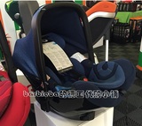 德国直邮包邮 Concord AIR.SAFE  + Clip 婴儿汽车安全提篮