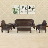 明清古典 非洲鸡翅木锦上添花红木沙发 中式仿古实木客厅家具组合