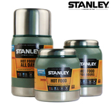 正品美国Stanley史丹利水壶户外不锈钢保温罐焖烧罐焖烧杯食物罐