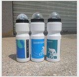 山地车自行车骑行水壶 环保塑料运动水壶 带防尘盖 单车配件装备