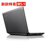 联想 LenovoB41-80IFI笔记本I5-6200U4G1T2G DVDRW WIN7指纹联保