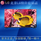 LG 32LF510B-CC 32寸家庭高清卧室平板液晶LED电视机顺丰包邮