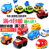 小汽车玩具儿童惯性回力工程车挖掘机巴士小飞机宝宝玩具车1-3岁