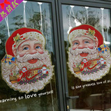 圣诞老人头贴画 圣诞节玻璃装饰墙贴中文 英文 橱窗装饰用品贴纸