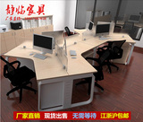 新款职员办公桌3/6/8人组合员工位简约现代屏风工作位隔断卡座椅