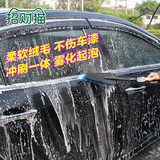 工具洗车刷 通水泡沫刷子刷车器 清洗软毛刷水管 汽车洗车用品