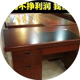 高档胡桃木色1.4米办公桌电脑桌简约现代老板办公家具上海包送货
