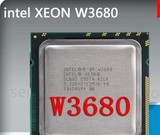 Intel Xeon W3680 正式版 6核12线程 I7 980X 至强版干死I7 4790K
