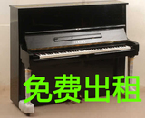 YAMAHA 雅马哈二手钢琴 U1H 日本原装进口 二手钢琴