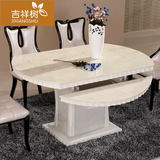 大理石餐桌伸缩实木大圆桌小户型欧式1桌6椅长方形餐台餐桌椅组合