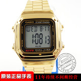 Casio卡西欧 怀旧数字复古 A178WGA-1A 十年电池 电子表 金色手表