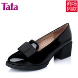Tata/他她春季专柜同款牛皮尖头中跟方跟套脚女单鞋2Q901AQ5