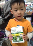 美国直邮Green Coffee Bean 绿咖啡豆 纯天然植物胶囊50粒*2瓶