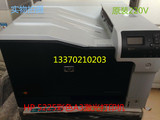 原装二手 惠普HP5525DN打印机 HP5225N彩色A3打印机 效果超好
