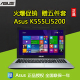Asus/华硕 K401LB5200 超薄笔记本电脑