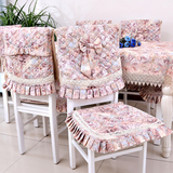 双11新品 中式桌布布艺蕾丝餐桌布椅垫椅套套装田园椅子套餐椅套