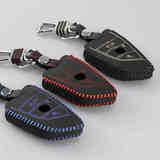 2014款宝马汽车新X5 X6专用真皮手缝钥匙包套锁匙遥控器保护壳
