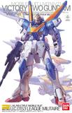 攻壳模动队 万代 MG 高达模型 1/100 V2高达 Gundam Ver.Ka 卡版