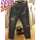 【16夏季特卖】KAMA卡玛 男士时尚做旧补丁磨破直筒牛仔裤2215320