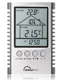 明高ETH535家用温湿度计探头室内电子温湿度计实验室温度计带探头