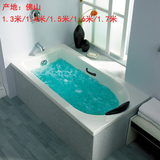 掌柜推荐嵌入式浴缸进口亚克力浴盆洗澡盆椭圆形小尺寸浴盆1.3米