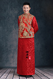 秀禾服龙凤褂新郎中式结婚礼服男士红色长袖改良唐装中山装古装冬