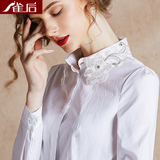 2016春装季新款大码女装打底女士衬衣修身上衣钉珠翻领长袖白衬衫