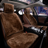 纯羊毛汽车坐垫新款雷克萨斯RX270 NX200t ES300h短毛绒汽车座垫