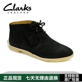 2016春Clarks其乐女鞋Phenia Desert休闲系带沙漠靴专柜正品代购