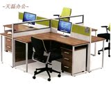苏州办公家具4人位组合屏风现代简约职员办公桌办公室电脑桌椅