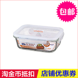韩国保温饭盒locklock玻璃 微波炉耐热饭盒便当盒保鲜盒 LLG445Lo