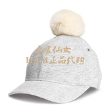 HM H&M专柜正品代购童帽女童女宝毛绒球棉汗布鸭舌帽帽子2016春