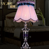 欧式奢华水晶台灯卧室床头灯紫色水晶现代时尚创意客厅书房灯具