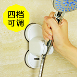 韩国DeHUB 吸盘花洒座架吸壁式花洒支架 可调节角度淋浴喷头架