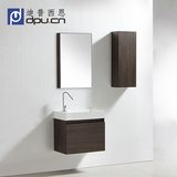现代简约欧美式橡木色0.6米60cm公分小浴室吊柜组合挂墙式特价