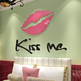 kiss 温馨浪漫3D亚克力立体墙贴电视背景沙发客厅卧室床头装饰品