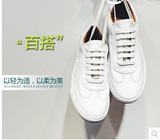 香港代购2016新款韩版休闲运动鞋女板鞋学生单鞋情侣同款小白鞋