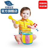 花园宝宝儿童拍拍鼓 早教益智音乐鼓6-12个月节日礼物敲打乐器