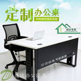 办公家具现代老板桌简约主管办公桌经理桌钢架大班台 时尚新款1.6