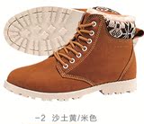 贵人鸟专柜正品 2014冬季新款 女鞋 运动鞋保暖棉鞋 M45050
