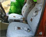 吉利远景自由舰美日熊猫金刚四季通用全包卡通纯棉布汽车座套