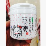 [FAN]台湾代购日本豆腐盛田屋 豆乳豆乳酪面膜美白保湿收毛孔150g