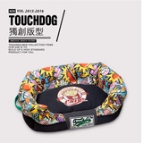 包邮它它Touchdog 2015新品沙发狗窝猫窝TDBE00017涂鸦图案宠物窝