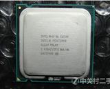 Intel奔腾双核E6500 2.5 2m 1066 775 cpu e6500 电脑处理器