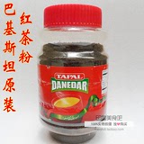 巴基斯坦进口食品TAPAL DANEDAR TEA/PAKISTAN精选红茶粉 奶茶粉