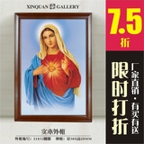 耶稣牧羊画像耶稣挂画基督教客厅装饰画海报有框画摆件圣母圣心像