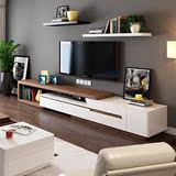 乐私 现代简约日式可伸缩电视柜茶几组合创意个性北欧小户型客厅