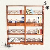 中式实木仿古书架书柜 办公室落地书架两抽四层书架 展示架茶叶架