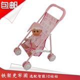 儿童玩具女孩过家家玩具手推车带娃娃宝宝学步车1-3岁圣诞节礼物